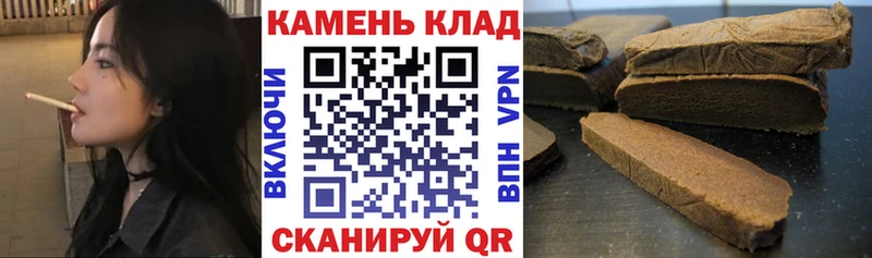 Купить наркотики Себеж ГАШИШ  Cocaine  СОЛЬ  МАРИХУАНА  МЕФ 