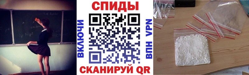 АМФ 98%  Себеж 
