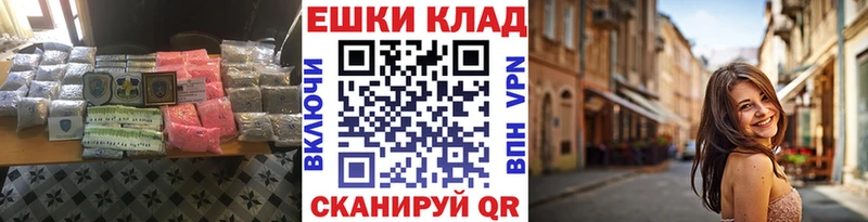 Экстази Дубай  наркота  Себеж 