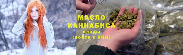 СК Армянск