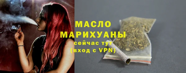 СК Армянск
