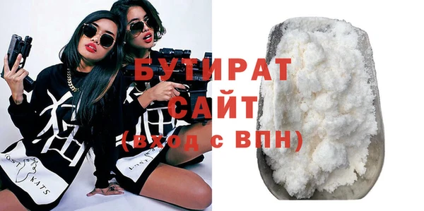 СК Армянск