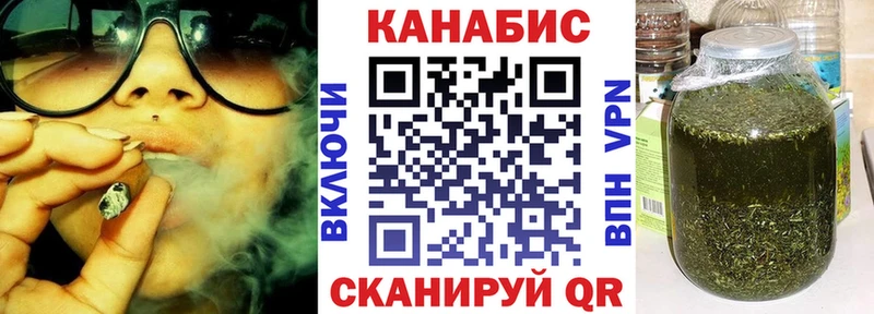 Бошки Шишки планчик  цены   Себеж 